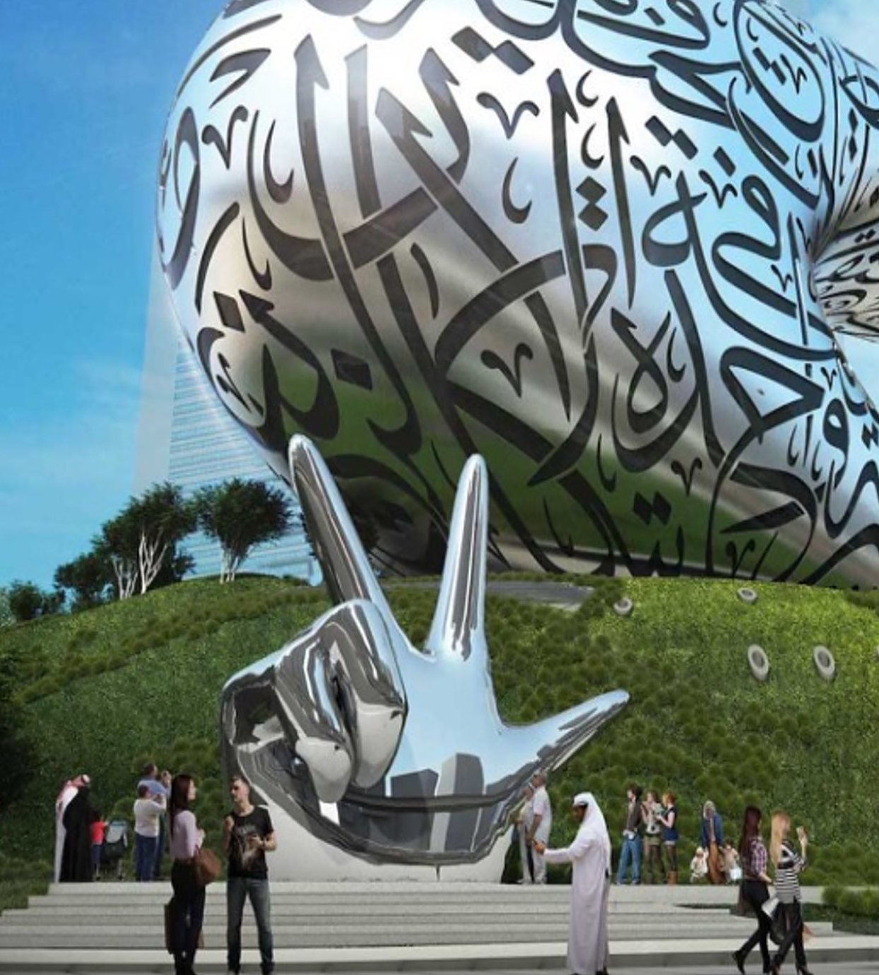 Museum of the Future, Dubai, concept render (view 1)
