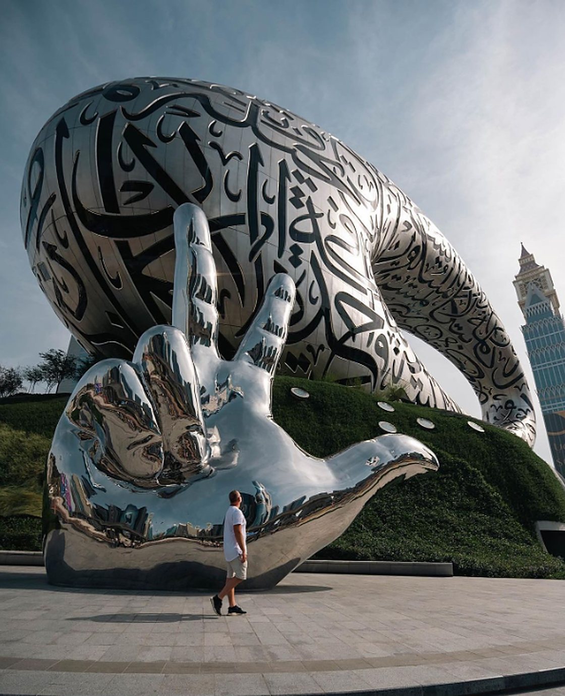 Museum of the Future, Dubai, site photograph (view 1)